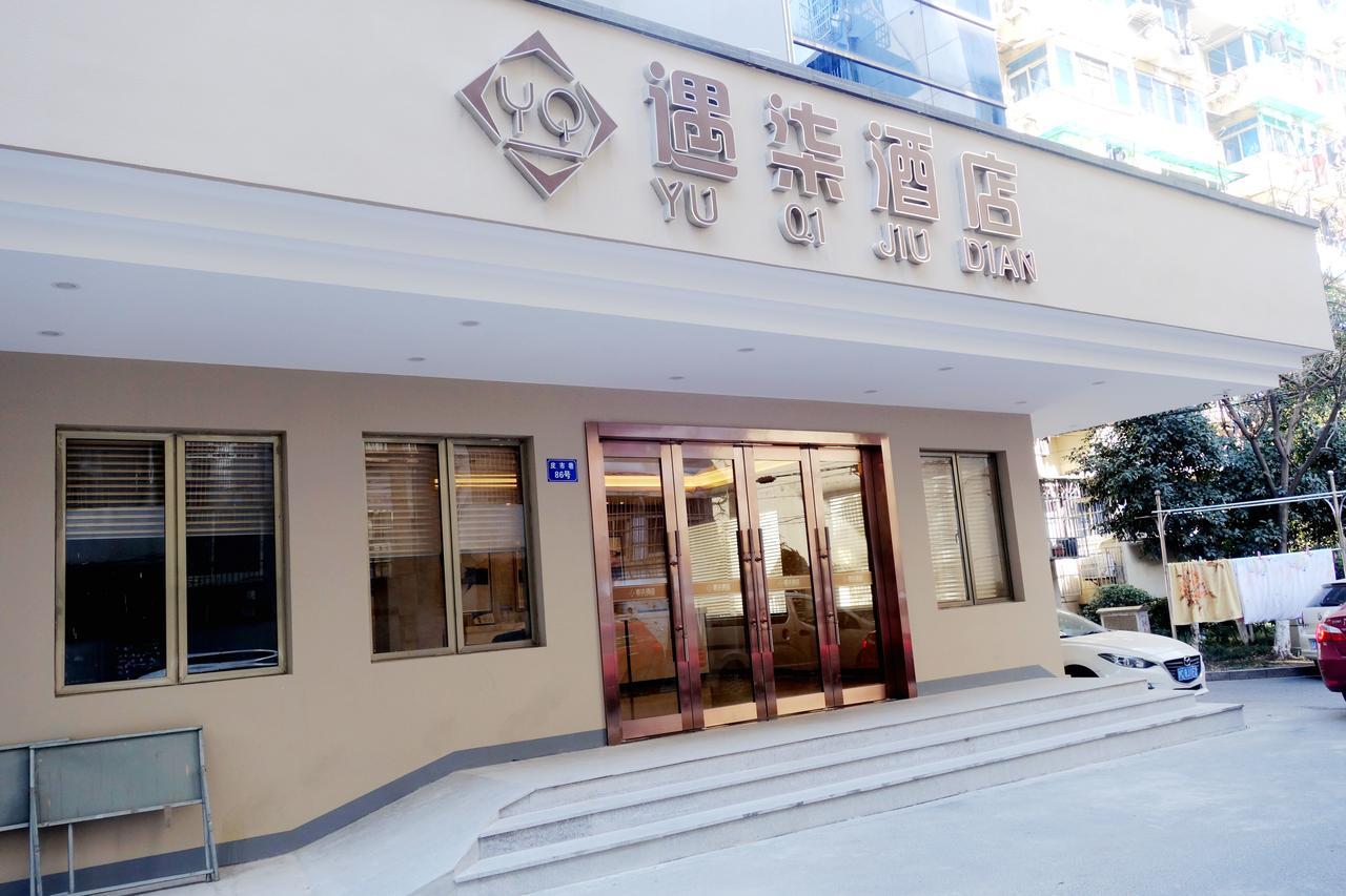 Hangzhou Yuqi Hotel Exterior foto